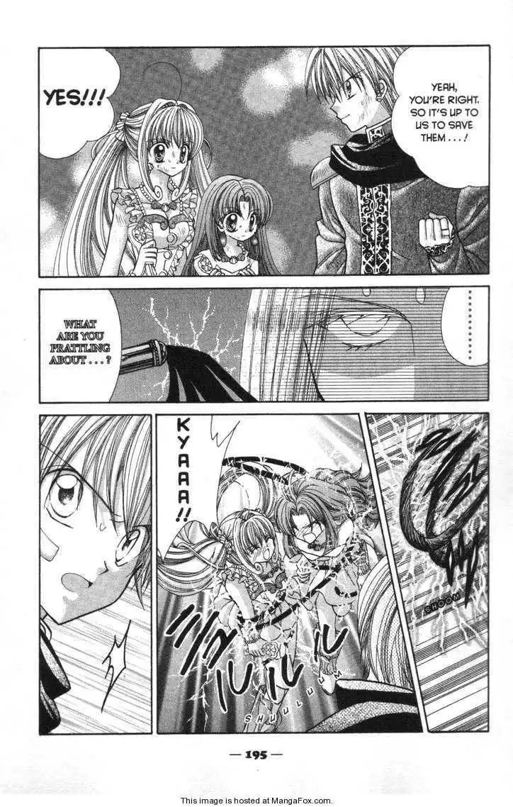 Mermaid Melody Pichi Pichi Pitch Chapter 30 14